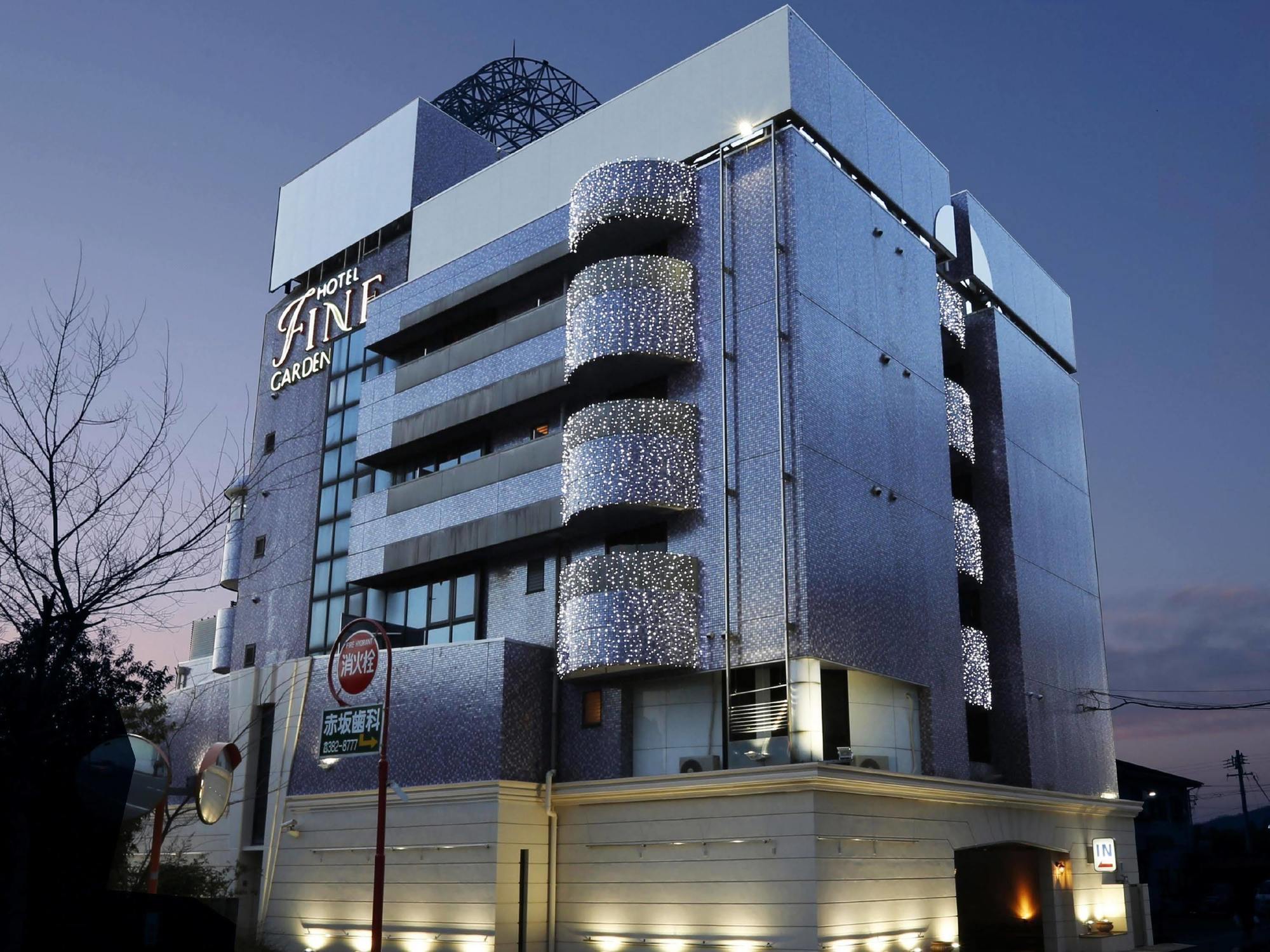 Hotel Fine Garden Gifu (Adults Only) Kakamigahara Dış mekan fotoğraf